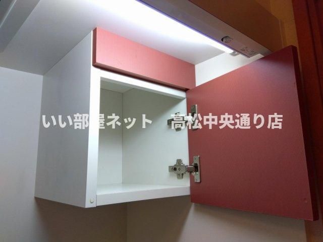 収納