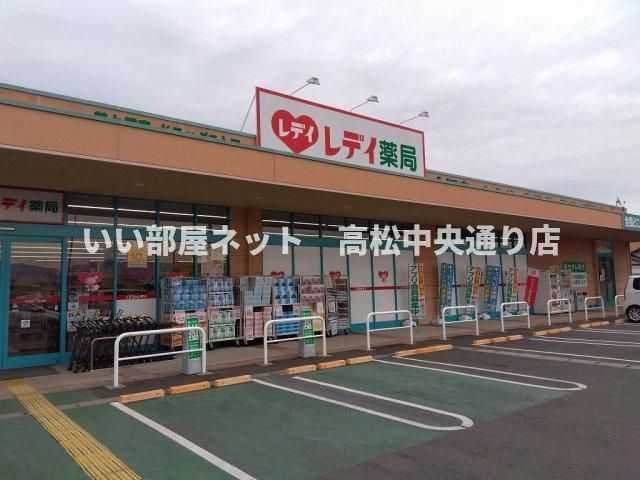 近くに施設あり