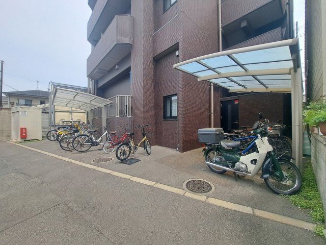 その他
