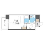 ARISTO扇町の間取り画像