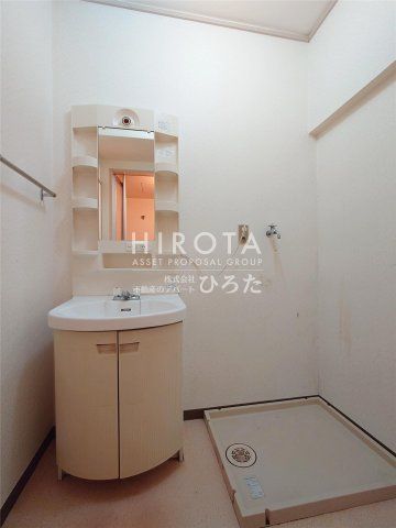 洗面