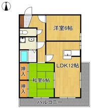 トーカンマンション平尾の間取り画像
