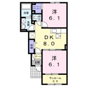 大－2の間取り画像