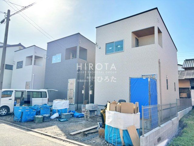 若松コスモス保育所(460m)
