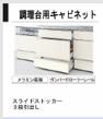 産業医科大学若松病院(720m)