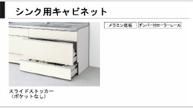 サンキュードラッグ桜町店(350m)