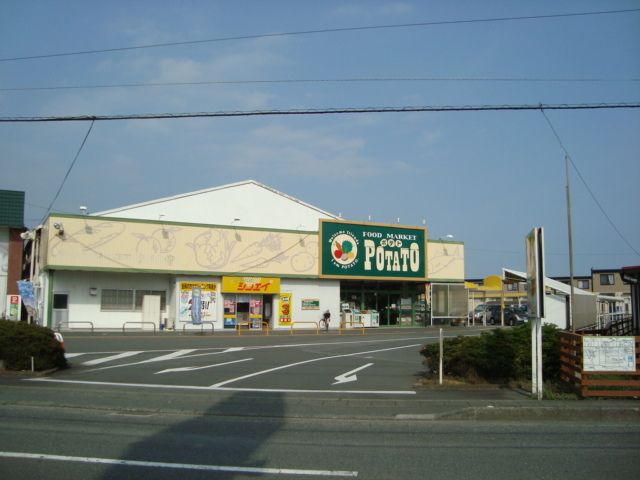 その他「ポテト松岡店まで814m」