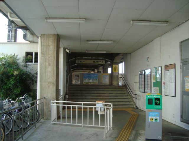 その他「柚木駅(JR 身延線)まで981m」