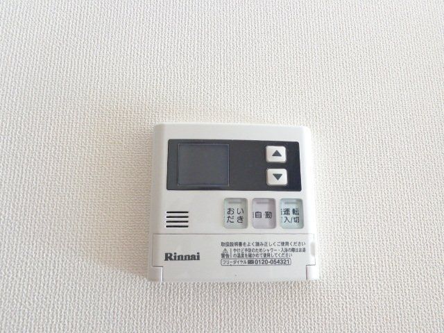 バスルーム
