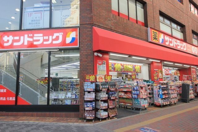 近くに施設あり