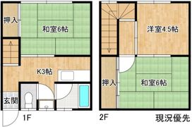 めのうアパートの間取り画像