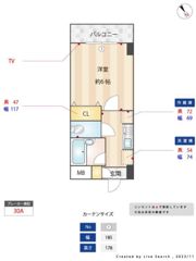 マノアコートの間取り画像