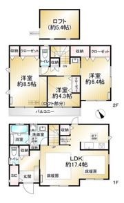小金井市緑町1丁目貸家の間取り画像