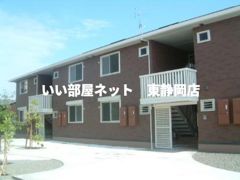 プランドールSTの外観画像