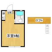 めぐみハイツA棟の間取り画像