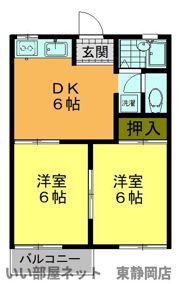 フォーブル富士見台の間取り画像