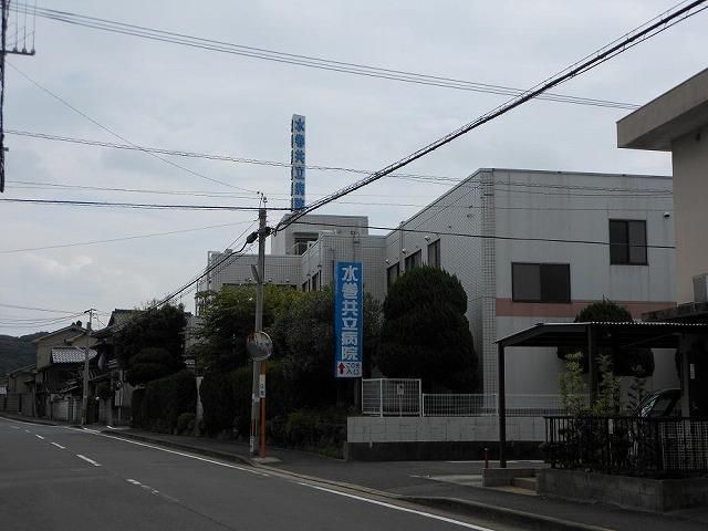 水巻共立病院 (1091m)