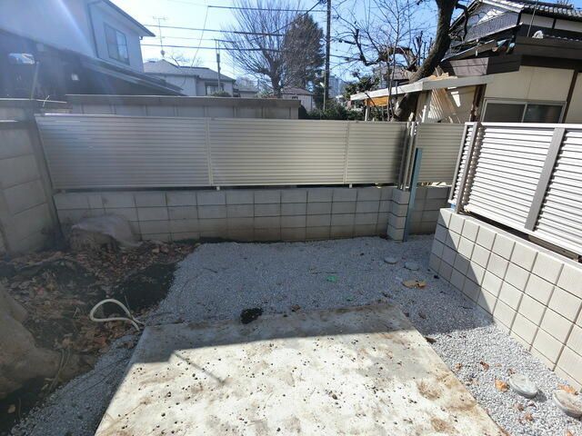 庭