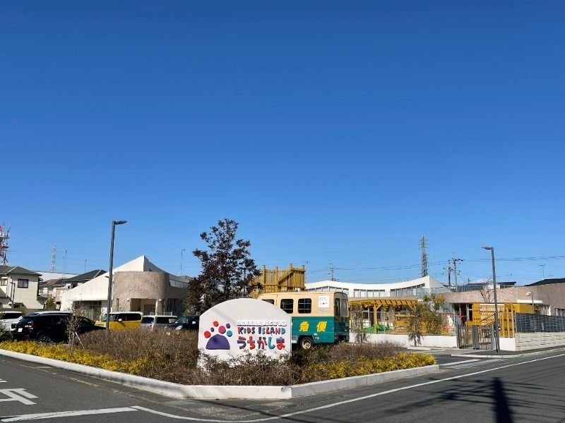 近くに施設あり