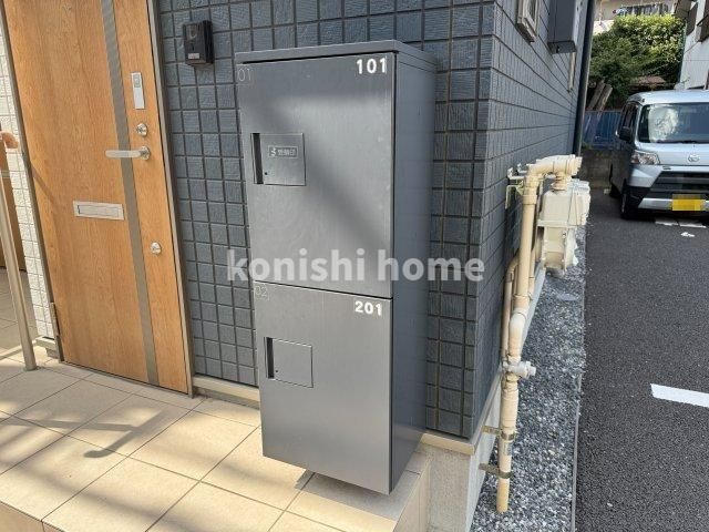 その他
