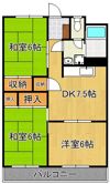 深田第一ビルの間取り画像