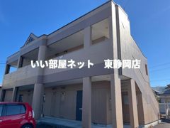 メゾンディールの外観画像