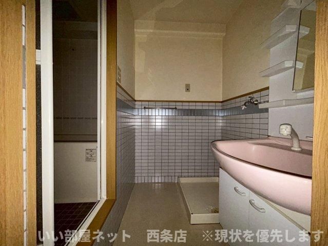 洗面