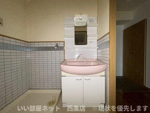 洗面