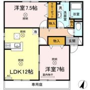 コンフォール翠 A棟の間取り画像