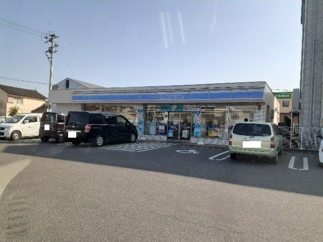 ローソン延岡瀬之口町店まで130m