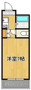 Suzuran5の間取り画像