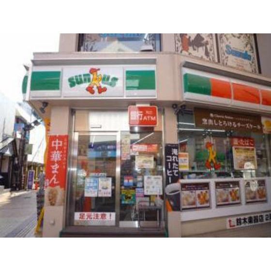 近くに施設あり