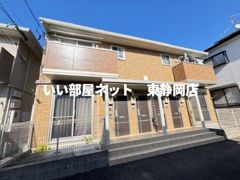 メゾンソレーユの外観画像