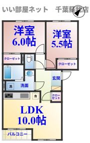 ヴェルデュールちはら台の間取り画像