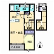 Belle Lead朝生田(4459)の間取り画像