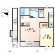 エクセレント・ビュー 中尾の間取り画像