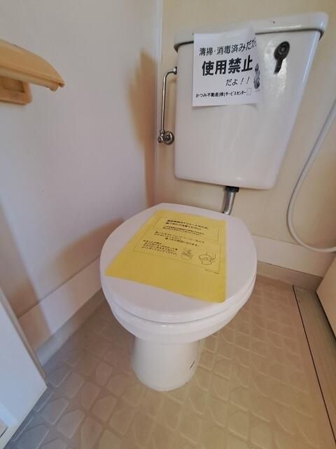 トイレ