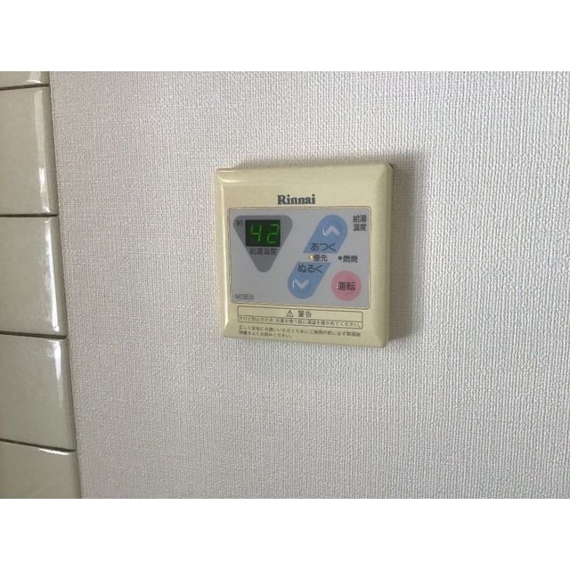 バスルーム
