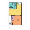 長田マンションの間取り画像
