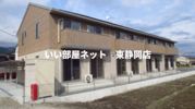 アヴニール・Ⅰの間取り画像