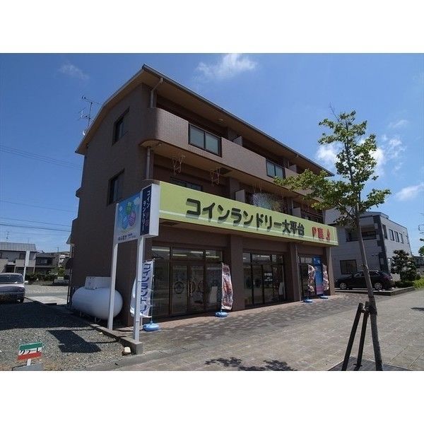 パレス大平の外観画像