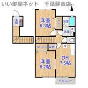 ヴェル・ドミール三枝の間取り画像