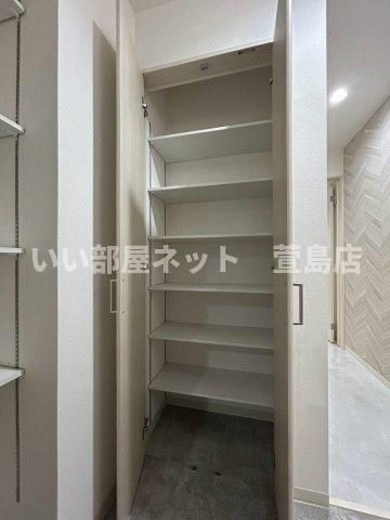収納