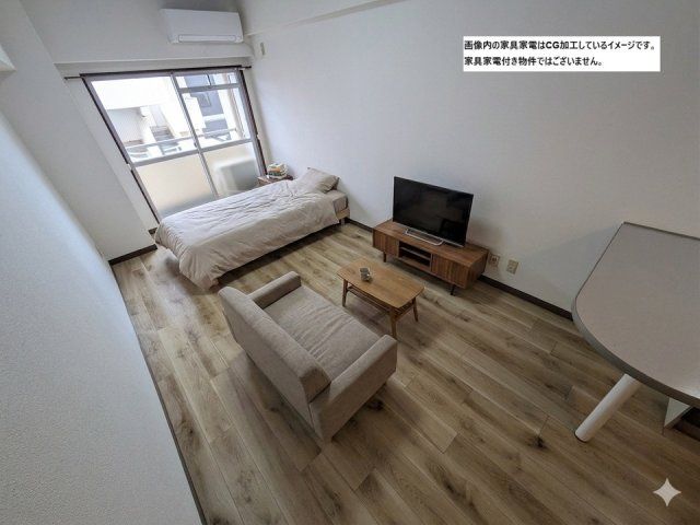 リビング