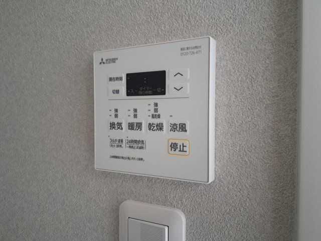 バスルーム