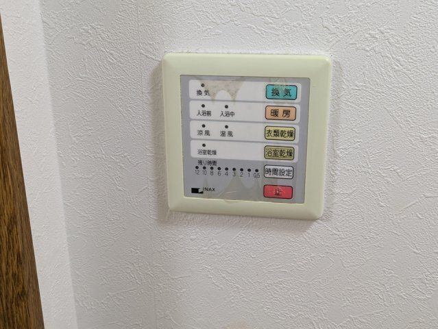 バスルーム