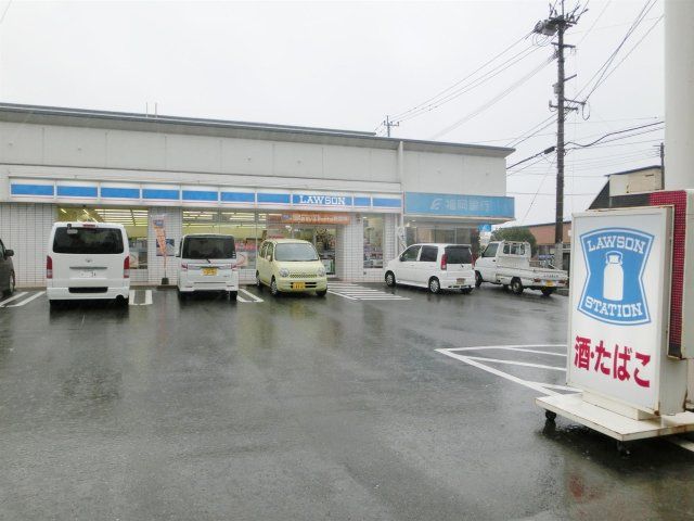ローソン/水巻梅ノ木店 (1060m)