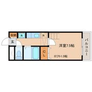 ロイヤルヒルズ富沢Ⅱの間取り画像