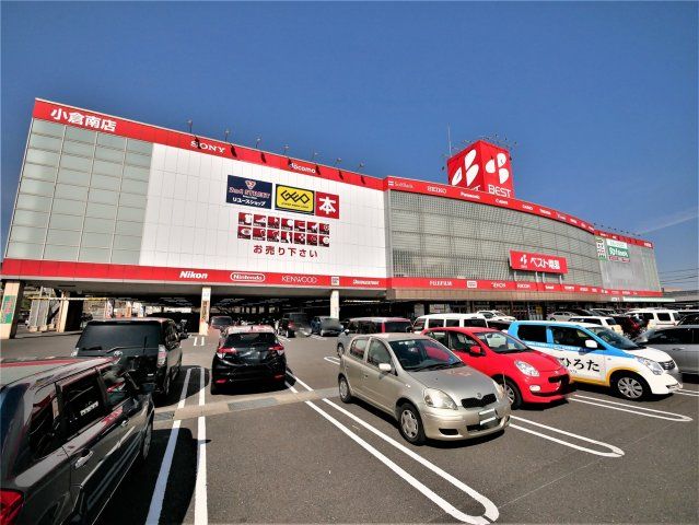 ゲオ北九州葛原店(1530m)