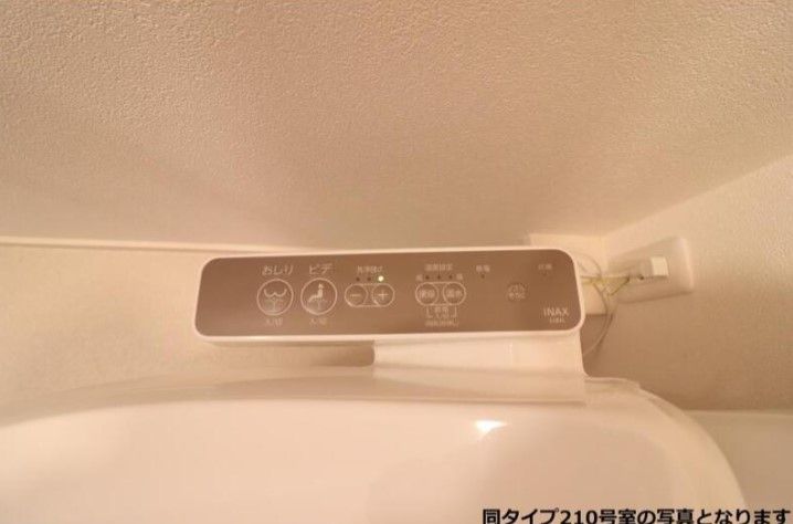 バスルーム